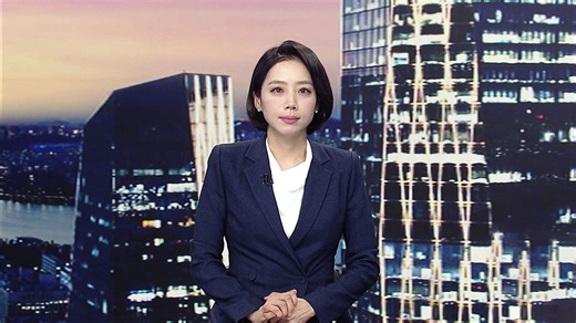 [SBS8뉴스] 2024년 11월 10일 - 클로징