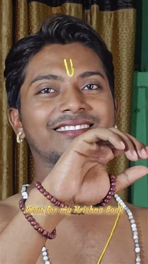 Mine Krishna Version 🤩