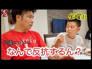 [Friday] I'll do my best in the study live too! What will happen to Shi-kun after his mobile game...