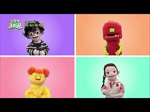 [딩동댕 유치원] 2022 시즌 2, 남다른 달라 친구들이 찾아옵니다!