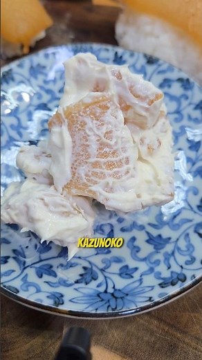 Cream Chease Kazunoko (Herring Roe Sushi)
