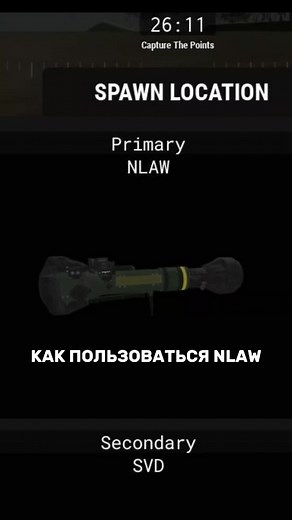 Как играть в War Thunder в Roblox: Полное руководство