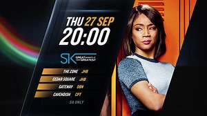 WIN tickets to #MMNightOut: Night School