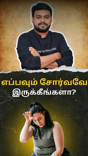 12K views · 418 reactions | Boost your energy and wellness with...