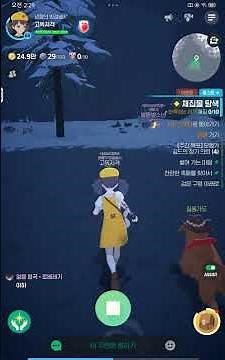 마비노기 생활꿀팁!!!약초레벨 만랩 쉽게 찍는 방법과 깔끔버섯 튼튼버섯,포자 무한채집 하는법^^