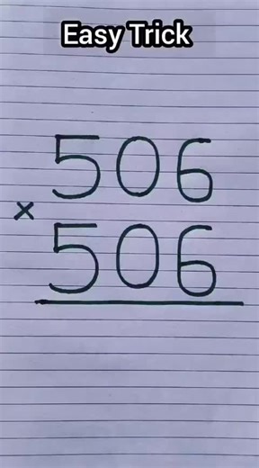 mathematics trips and tricks 💡 #mathematics #math #mathtrick #mathtrick #mathteacher