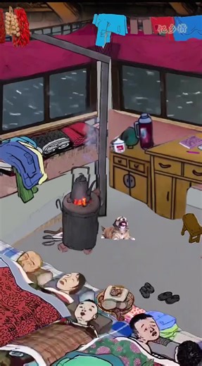 Mom's Cassava Cakes: A Taste of Childhood Rain