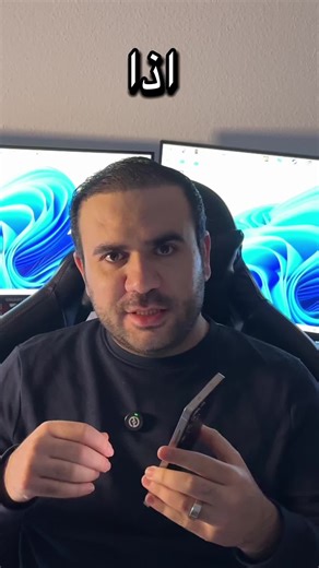 Samsung Learning Tips for Beginners