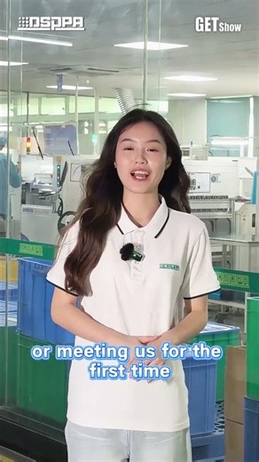 DSPPA GETshow 2026 Invitation