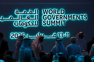 Video: Highlights from World Governments Summit 2025 in Dubai