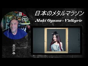 大山まき (Maki Oyama) - Valkyrie - Reaction with Rollen (Official Lyric Video)