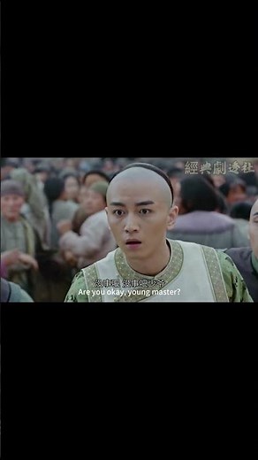 施粥危机，流民暴乱💖#中国电视剧 #民国剧 #chinesedrama #那年花开月正圆