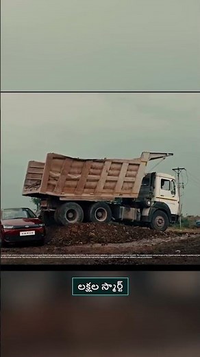 Tata Tigorకి Bye Bye? 😳 Meet the New Tata Aeries! 🚗🔥