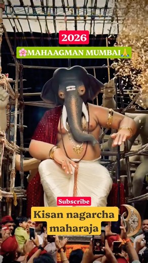 Mumbai mahaAagman Sohla 🙏 Kisannagarcha maharaja 🙏