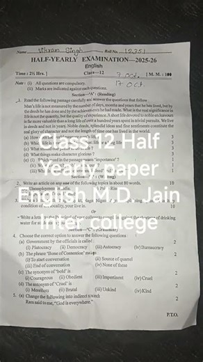 Class 12 Half Yearly paper English M.D. Jain Inter college