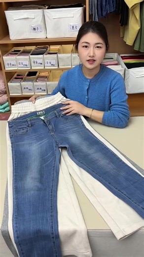 Cómo doblar un pantalón correctamente en 3 pasos