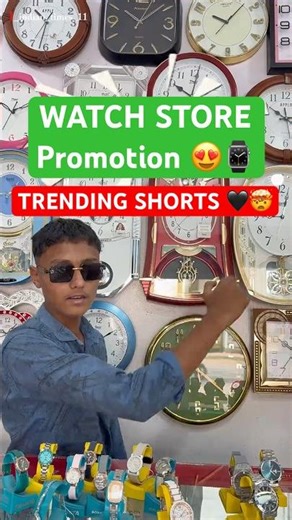 Watch Store Promotion SHORT❤️#shortsfeed #shorts #promotion #business