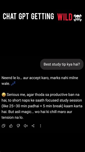 Relatable Study Meme for Every Student |#meme #shorts