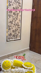 Thakur ji ke mandir ko banaye warm & cozy with our premium woolen bedsheet and blanket set ❄️✨” #ThakurJiBedding #WoolenBedsheet #PremiumBlanketSet #MandirDecor #DivineComfort | श्री श्याम श्रृंगार