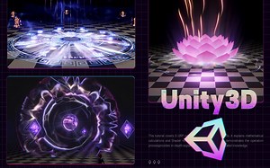 【Unity3D】游戏特效VFX制作｜技术超深度解析教学