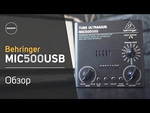 Behringer MIC500USB Обзор и тест. Sound Check.