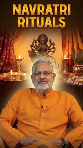 Navratri 2026: Maa Durga Kis Vahan Se Aayengi? | 9 Din Ka Kaunsa Paath Karen? #navratri