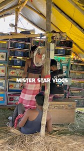 Earthquakes are being generated in India with powerful DJ amplifiers #dj #facebookreels #amplifier #foryou | Mister Star Vlogs
