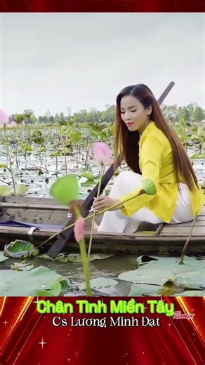 Chân Tình Miền Tây - Lương Minh Đạt #minhminhbolero #luongminhdat
