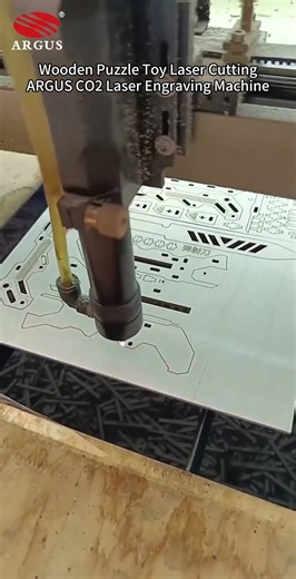 Wooden Puzzle Toy Laser Cutting Demonstration ARGUS LASER
