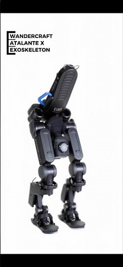 ATALANTE X EXOSKELETON