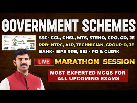 Government Schemes 2024 - 25 | Important Govt Schemes in One-shot | Government Schemes for all exams