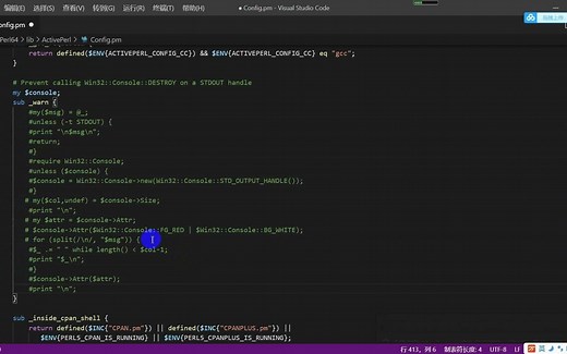 openssl编译（中）--编译openssl