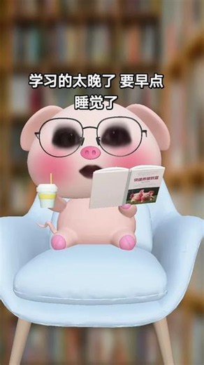 夸克秒懂!复制 亝二三另咧并哉让冉符木忛打开夸克直接看超快查资料，#夸克 #夸克正确用法 #夸克秒懂 #夸克网盘