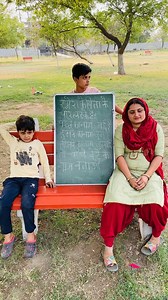 182K views · 1.7K reactions | घरवालों से पूछ लिया दिमाग का दही कर देने वाला सवाल || Mandeep Deswal || #kuldevta #hometour #mandeepvelogs #weddingplanner #armaanmalik #familytime #viralvideo #deswalfamily #vlog #HoliSpecial #dham #armanmalik #payalmalik | Mandeep Deswal | Facebook