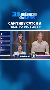 34K views · 499 reactions | Can Matt Iseman steer his team to success, or will they take a wrong turn and end up lost in the clues? ️ #25wordsorless #gameshow #meredithvieira #wordgame #boardgame | 25 Words or Less | Facebook