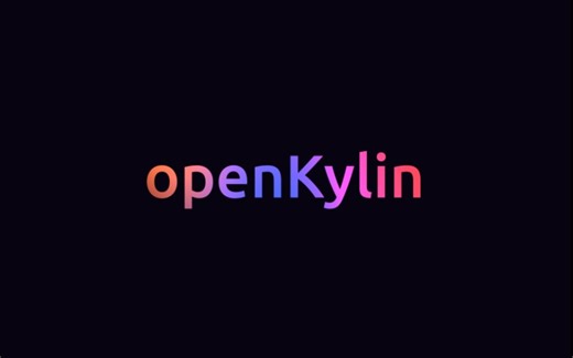 基于Linux国产电脑操作系统：openKylin