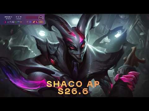 SHACO AP vs AD : Pourquoi AP est PLUS FORT en S26.6 ? (Guide Complet Jungle) Perfect KDA
