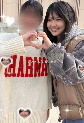 あみかちゃんとの素晴らしい再会