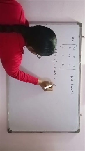 Chapter 4 Determinants class 12 Maths IMPORTANT QUESTION #chaitanyaacademy #maths