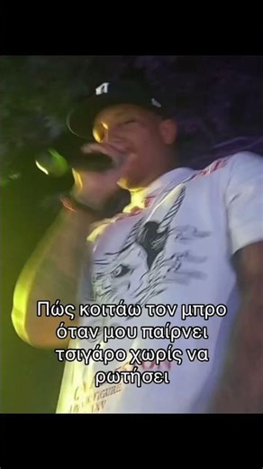 Κλέφτη