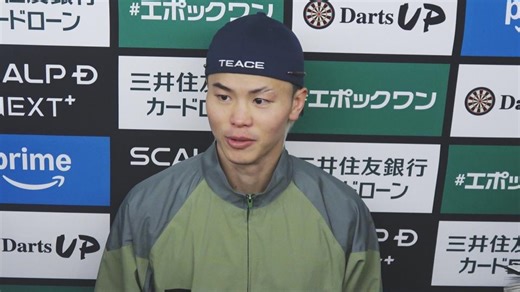 【２４日決戦！天心ｖｓ拓真】那須川天心「僕のためにあるベルト」ＷＢＣが勝者に用意のサムライベルト見て闘志/デイリースポーツ online