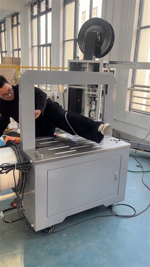 Taizhou Shengxin Packaging Machine on Reels