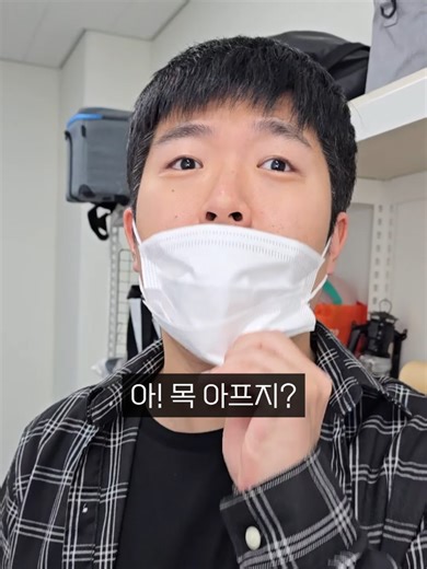 평화가 가득한 키득가득 #재밌는 #재미 #웃긴영상 #유머 #추천 #fyp #키득가득 #코미디