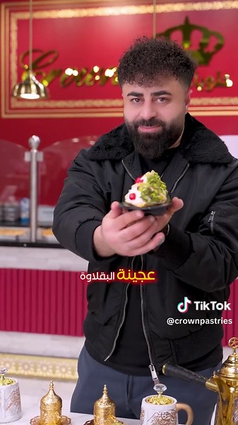 Best Middle Eastern Desserts for Ramadan Celebrations