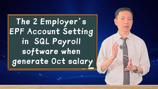 1.9K views · 12 reactions | 퐓퐡퐞 ퟐ 퐄퐦퐩퐥퐨퐲퐞퐫❜퐬 퐄퐏퐅 퐀퐜퐜퐨퐮퐧퐭 퐒퐞퐭퐭퐢퐧퐠 퐢퐧...