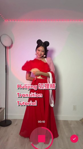 Wanna see result? 🤣🫠 #transition #howtotransition #transitiontutorial #transitionidea #cosplay #hulijing #狐狸精 #chineseculture #halloween