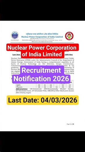 NPCIL Executive Trainee Recruitment 2026 | Nuclear Power Corporation of India Limited |