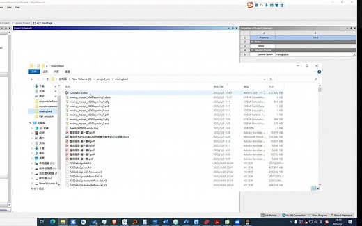 workbench的基础使用