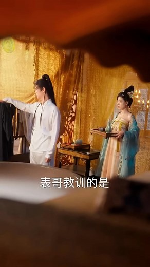 458K views · 15K reactions | เต็มเรื่อง...