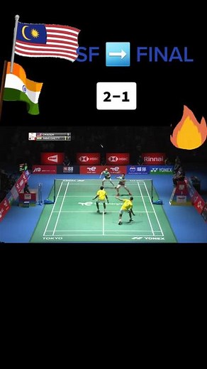 Daily Highlights🏸🔥 #BWFWorldChampionships2022 #BadmintonMalaysia #BWC2022 #badminton #DemiMalaysia #chiasoh #blmalaysia #fypdongggggggg #fyp